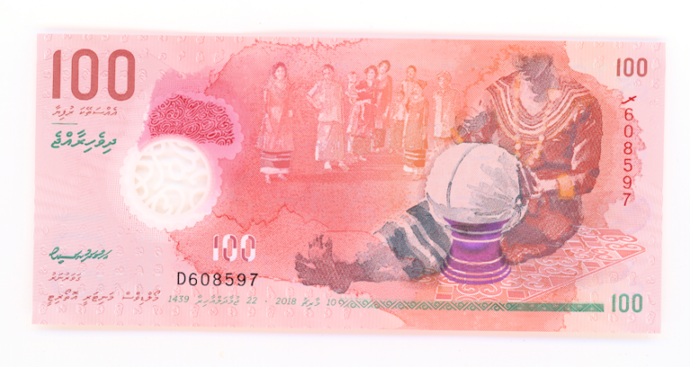 MALDIVES Maladivler 100 Rufiyaa  – UNC *çil SATILDI