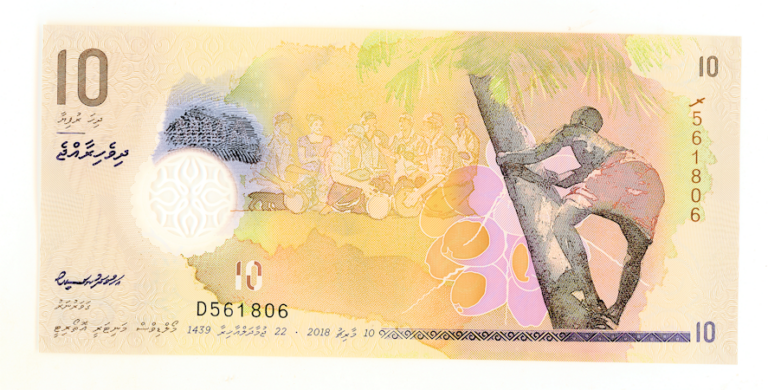 MALDIVES Maladivler 10 Rufiyaa  – UNC *çil