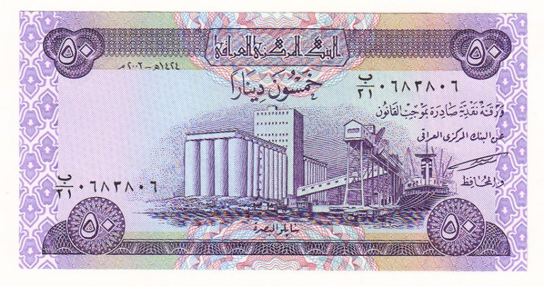 Irak Iraq 50 Dinars *unc - Çil Banknot