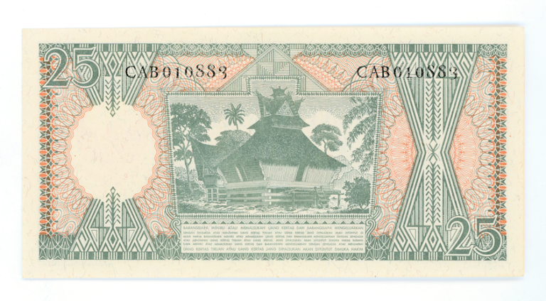 INDONESIA 25 Rupiah 1964 UNC - çil banknot - Görsel 2