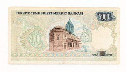 7. Emisyon 5000 Lira 1.Tertip 1981 Küçük Mevlana çt banknot *çt