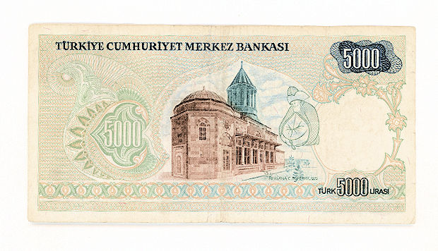 7. Emisyon 5000 Lira 1.Tertip 1981 Küçük Mevlana çt banknot *çt