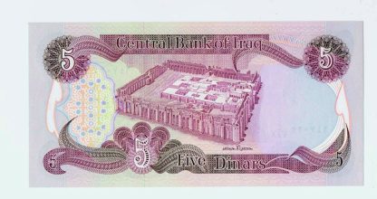 Irak Iraq 5 Dinars *unc - Çil Banknot