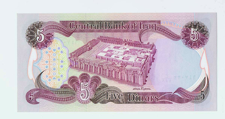 Irak Iraq 5 Dinars *unc - Çil Banknot