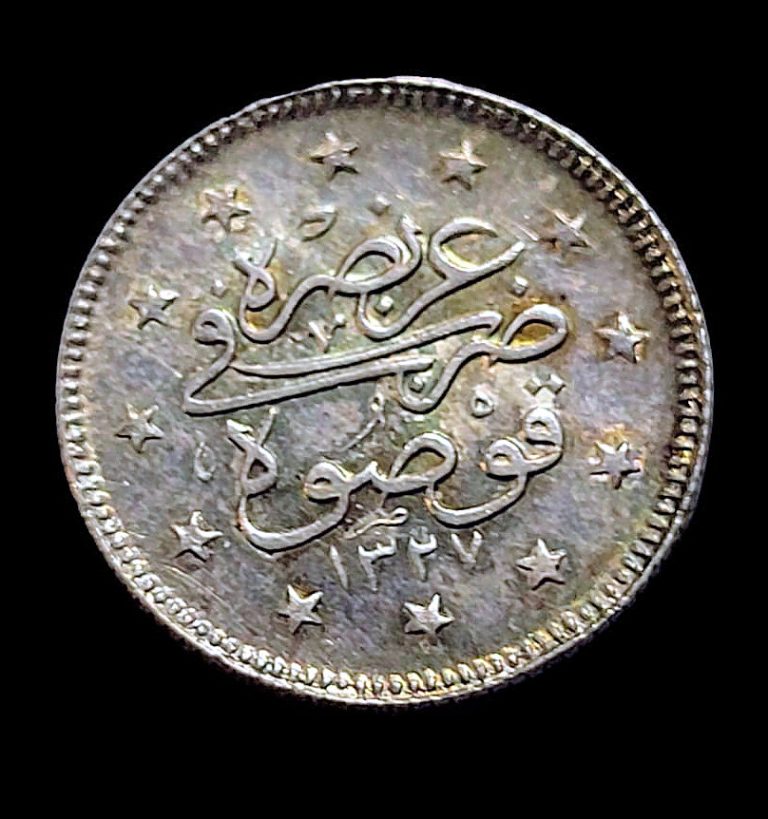 1327/3 M. Reşad Seyahat Kosova 2 Kuruş Gümüş *nadır NN *SATILDI - OUT OF STOCK