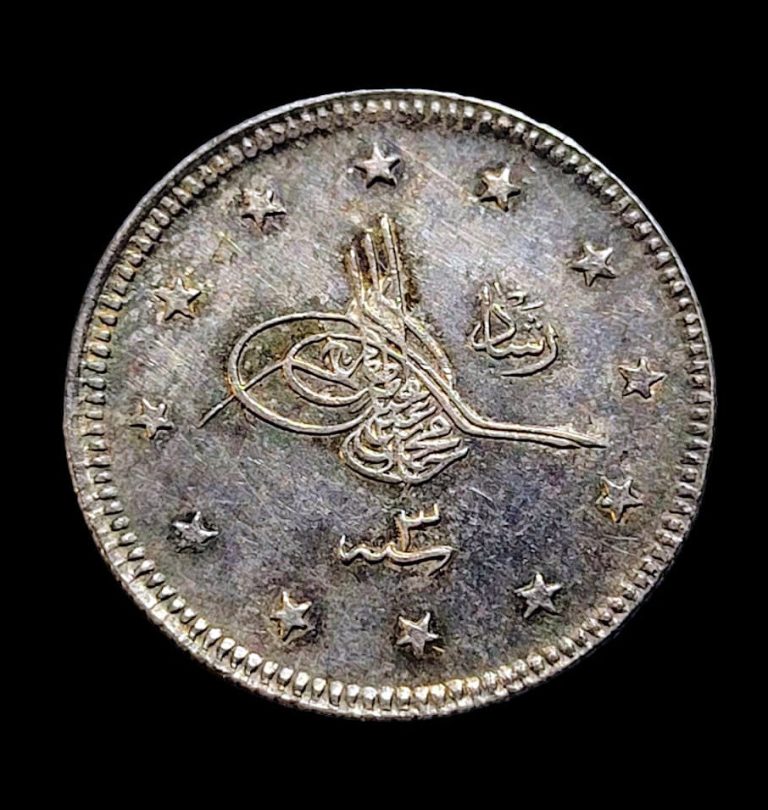 1327/3 M. Reşad Seyahat Kosova 2 Kuruş Gümüş *nadır NN *SATILDI - OUT OF STOCK - Görsel 2