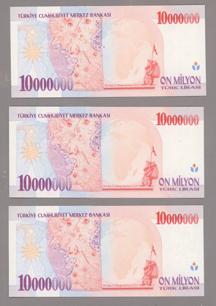 7. Emisyon 1. Tertip 10 000 000 Türk Lirası 1999-2006 seritakipli F70 üç adet çil UNC - Görsel 2