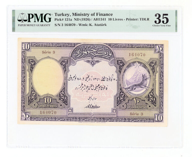 1. Emisyon 10 Lira (Livre) 1926 Pick#121a PMG 35 VF - çt *SATILDI - OUT OF STOCK