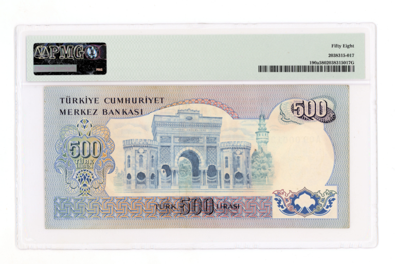 6. Emisyon 500 Lira 1970/71 Pick # 190a PMG 58 aUNC *çilaltı - Seri A09000128 - Görsel 2