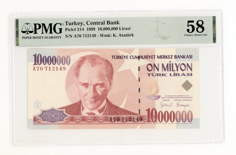 7. Emisyon 1. Tertip 10 000 000 Lira  PMG 58 aUNC *ÇİLALTI