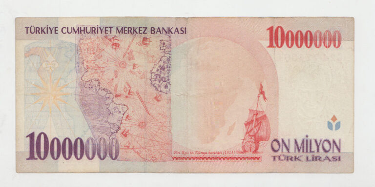 7. EMİSYON 10 000 000 Lira C24 serisi - çt banknot *VF - Görsel 2