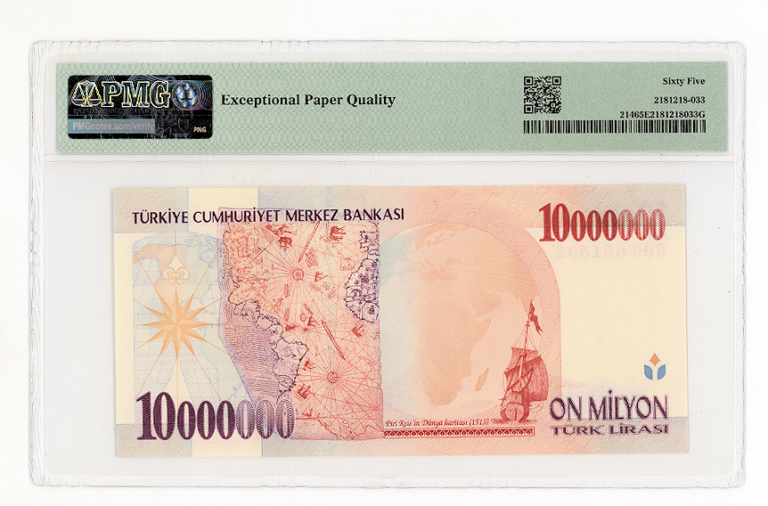 7. Emisyon 1. Tertip 10 000 000 Lira  PMG 65 EPQ UNC *ÇİL SATILDI - OUT OF STOCK - Görsel 2