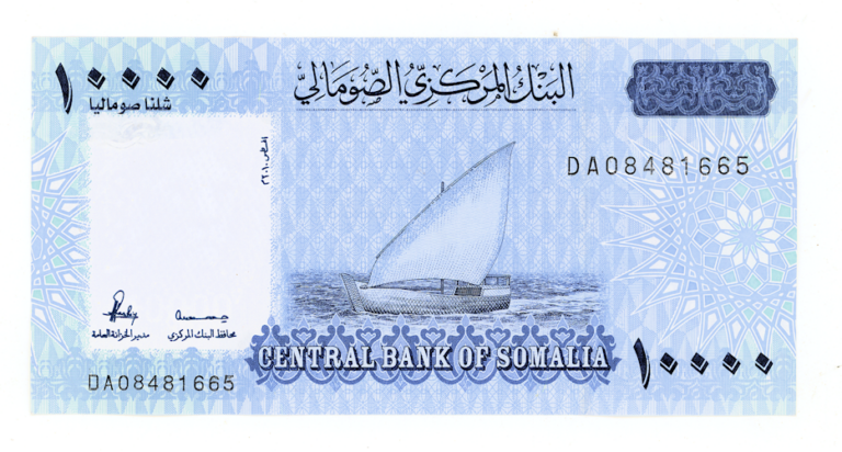 SOMALIA Somali 10000 Shilling 2010 Pick # 41 UNC - çil