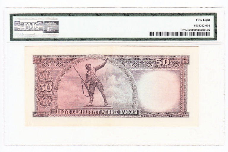 5. Emisyon 50 Lira (1971-79)  7. Tertip Pick # 187Aa PMG 58 - aUNC *çilaltı - Görsel 2