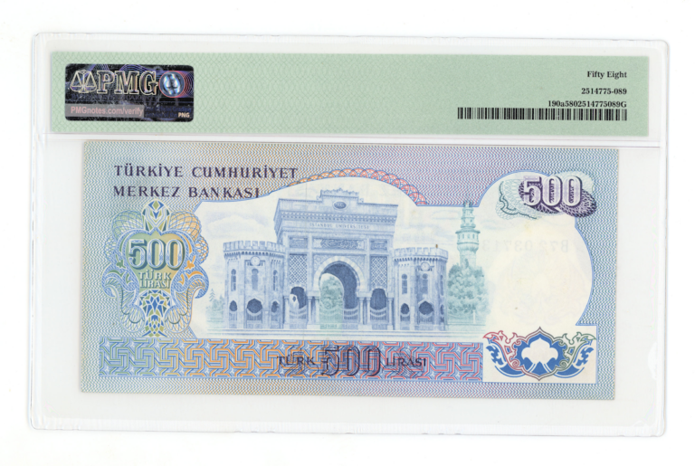 6. Emisyon 500 Lira 1970/71 Pick # 190a PMG 58 aUNC *çilaltı - Seri B72 - Görsel 2