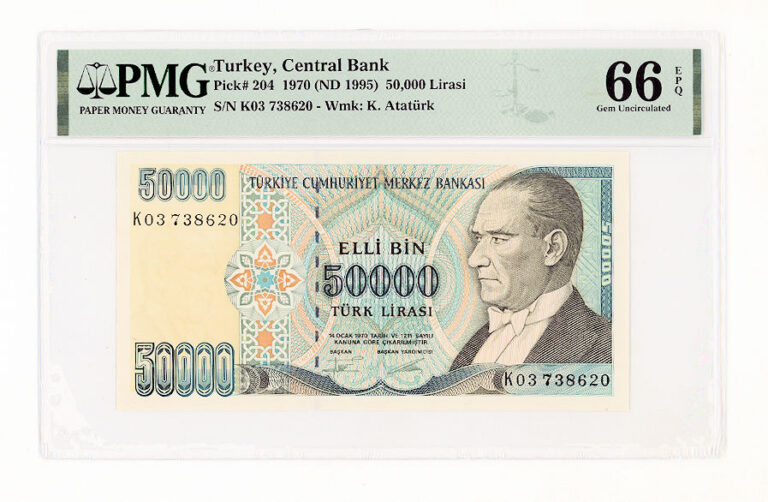 7. Emisyon 50000 Lira K03 serisi Pick#204 PMG 66 EPQ - UNC çil