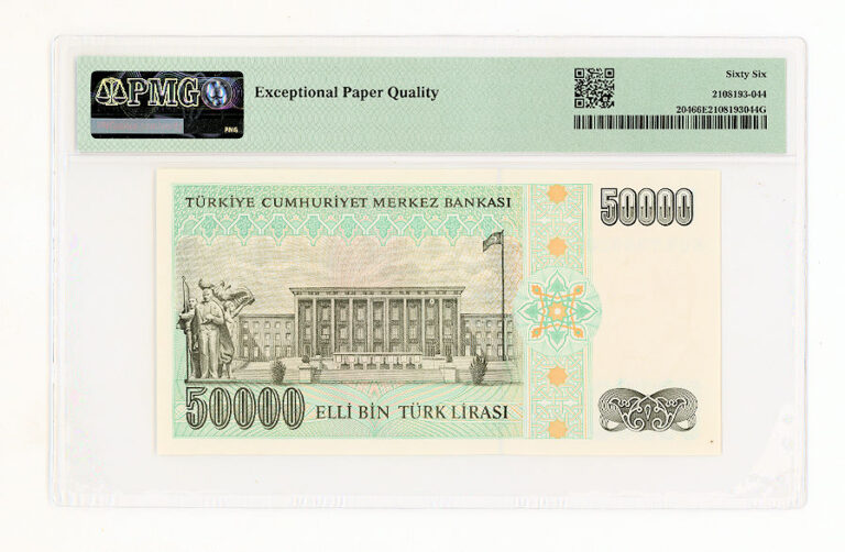 7. Emisyon 50000 Lira K03 serisi Pick#204 PMG 66 EPQ - UNC çil - Görsel 2