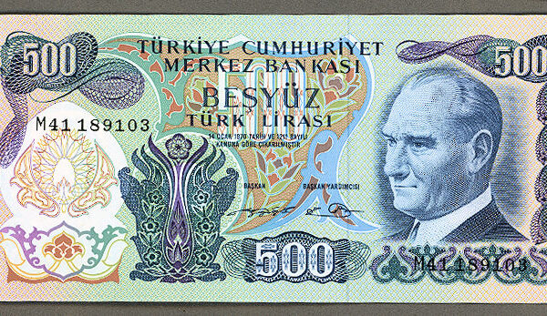 6. Emis. 2. Tertip 500 Lira 1974-84 M41 serisi çil - UNC