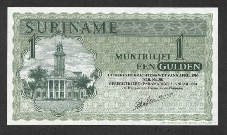 SURINAME Central Bank Muntbilijet 1 Gulden 1984 UNC *çil