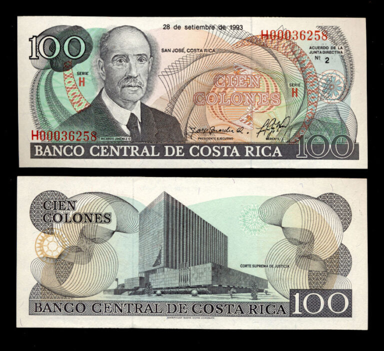 COSTA RICA 100 Colones 1993 UNC - çil banknot