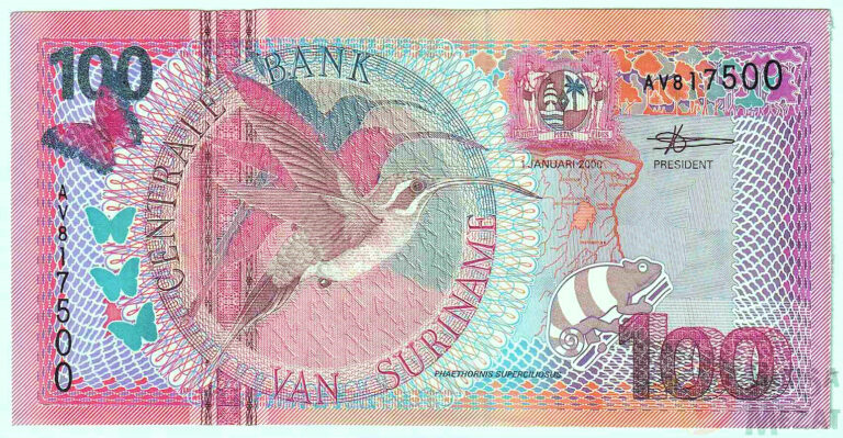 SURINAME Central Bank Muntbilijet 100 Gulden UNC *çil - Görsel 2