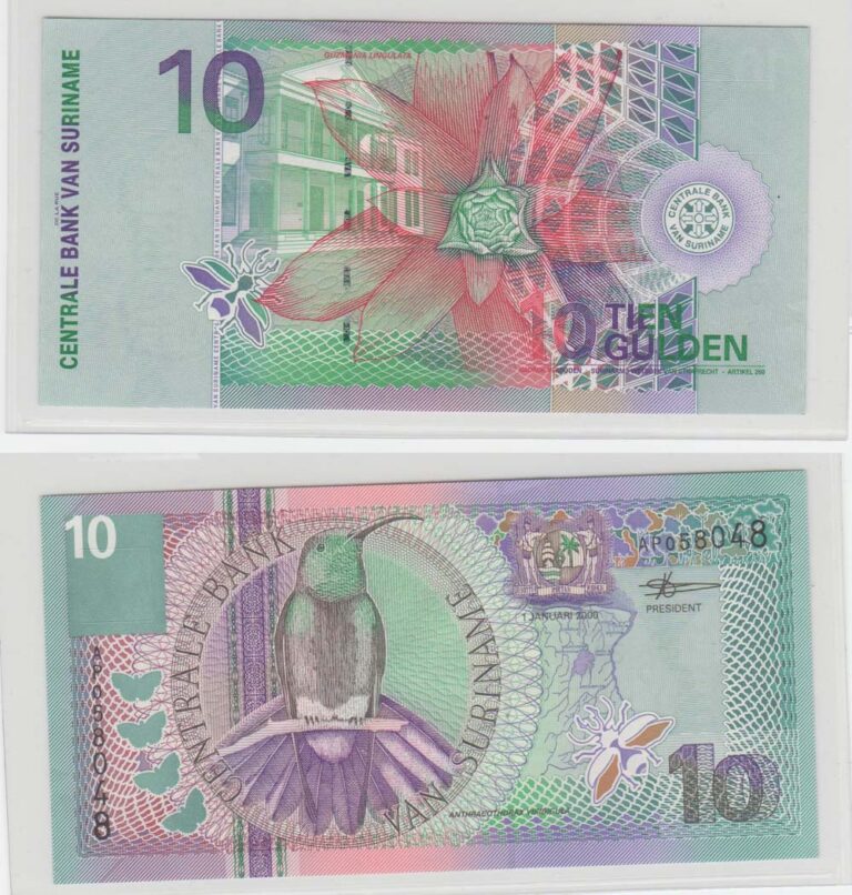 SURINAME Central Bank Muntbilijet 10 Gulden UNC *çil