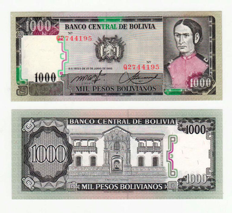 BOLIVIA 1000 Bolivianos 1982 UNC*çil