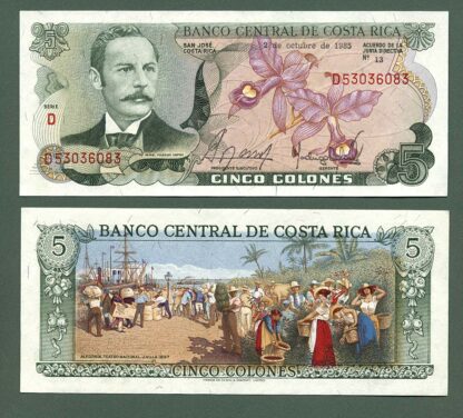 COSTA RICA 5 Colones 1985 UNC - çil banknot