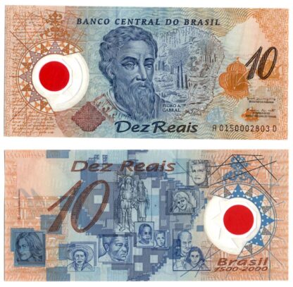 BRASIL Brezilya 10 Dez Reais UNC*çil