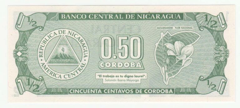 NICARAGUA 1/2 Cordoba UNC çil banknot *Nadir - Görsel 2