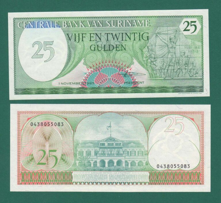 SURINAME Central Bank 25 Gulden 1985 UNC *çil