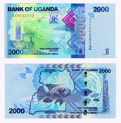 UGANDA 200 Shillings - UNC *çil