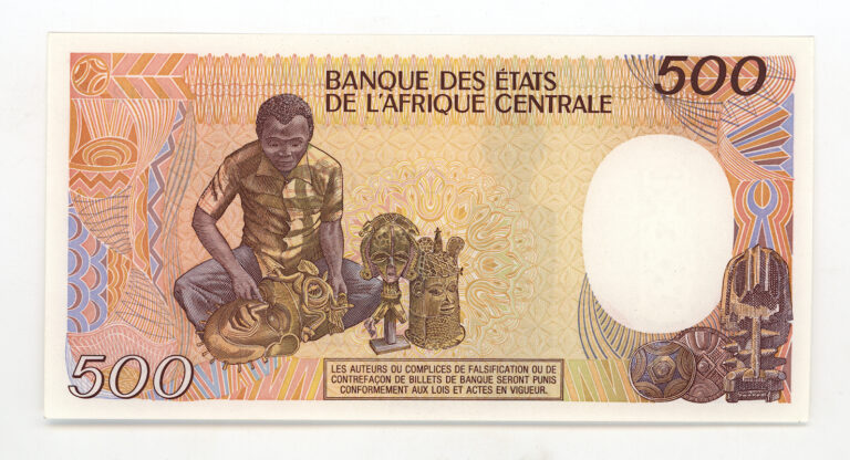 BURKINA FASO 500 Francs UNC - Görsel 2