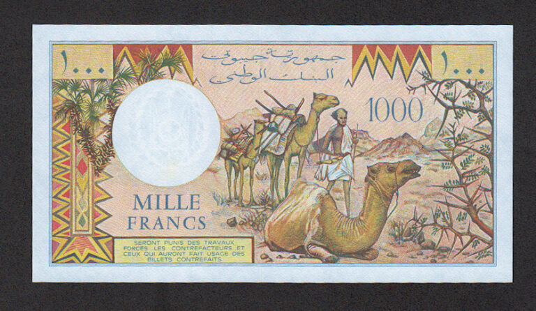DJIBOUTI Cibuti 1000 Francs  UNC - çil