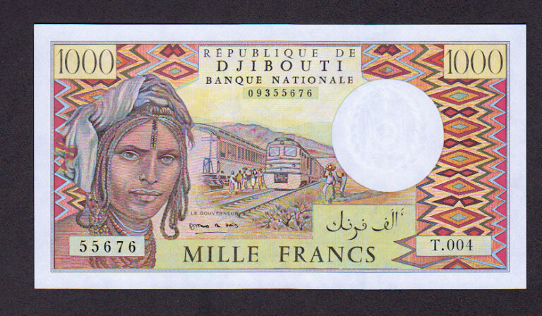 DJIBOUTI Cibuti 1000 Francs  UNC - çil - Görsel 2