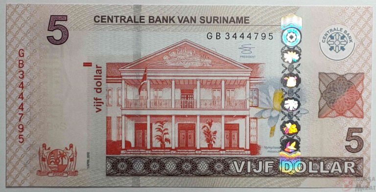SURINAME Central Bank 5 Dollars 2012 UNC - çil banknot