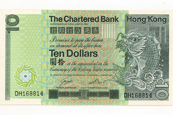 HONG KONG 10 Dollars 1989 Standart Chartered Bank UNC çil banknot