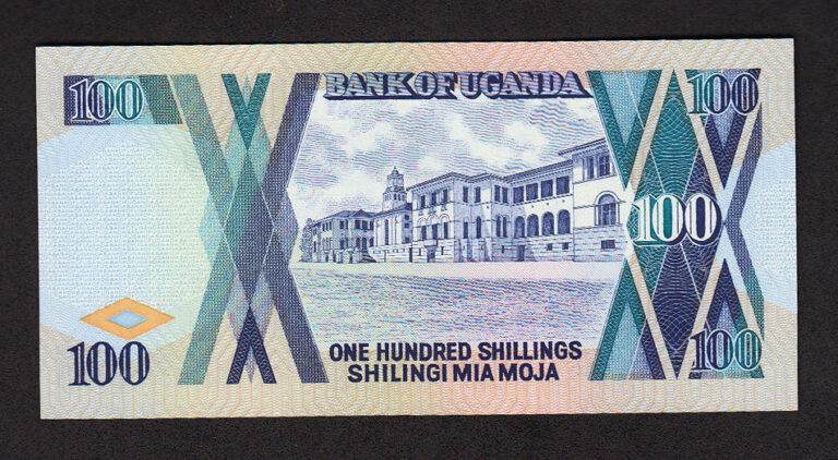 UGANDA 100 Shillings 1998 - UNC *çil - Görsel 2