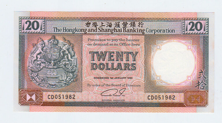 HONG KONG 20 Dollars 1991 UNC - çil banknot
