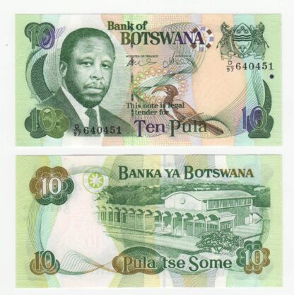 BOTSWANA 10 Pula - UNC