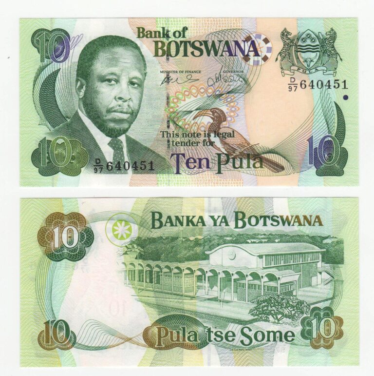BOTSWANA 10 Pula - UNC