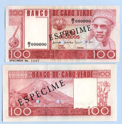 CABO VERDE 100 Escudos SPECIMEN - UNC