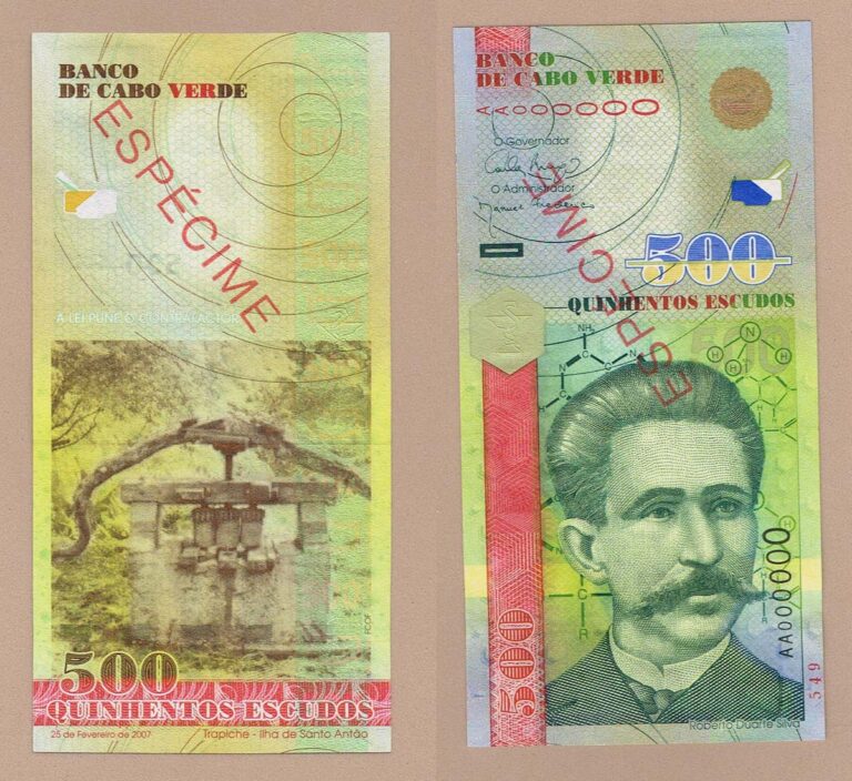 CABO VERDE 500 Escudos SPECIMEN - UNC