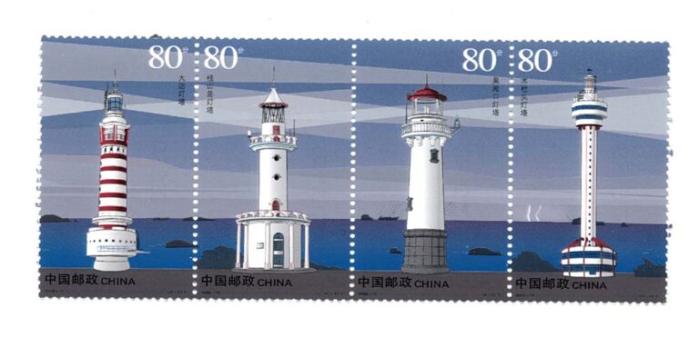 Çin Halk Cumhuriyeti CHINA Lighthouses **MNH