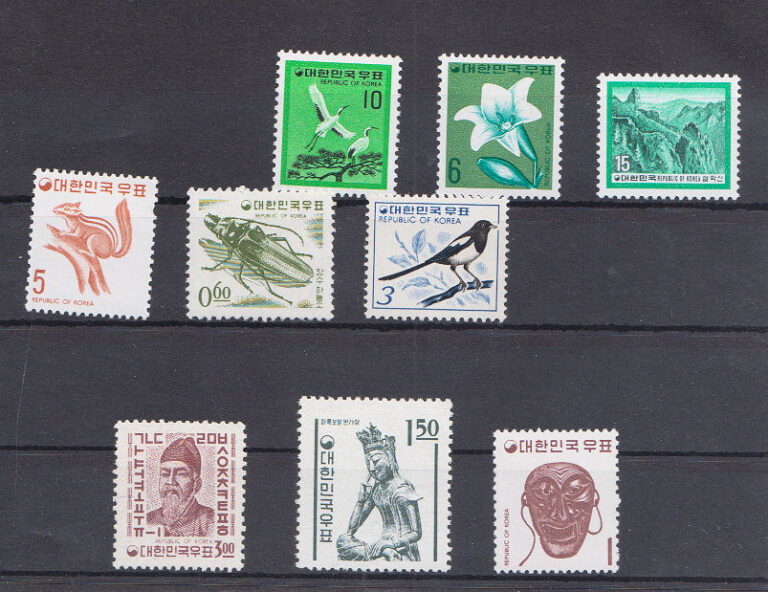 Big Lot SOUTH KOREA  **MNH - Görsel 3