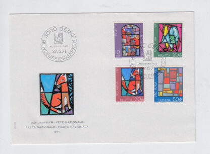 Switzerland 1971 Pro Patria FDC