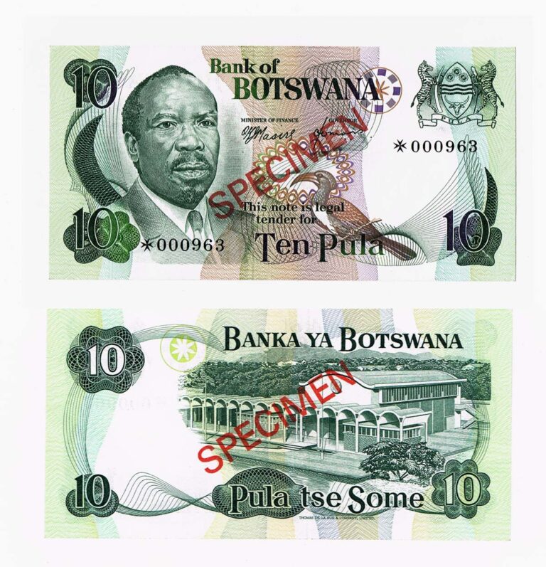 BOTSWANA Specimen set - UNC - Görsel 2