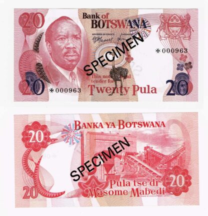 BOTSWANA Specimen set - UNC
