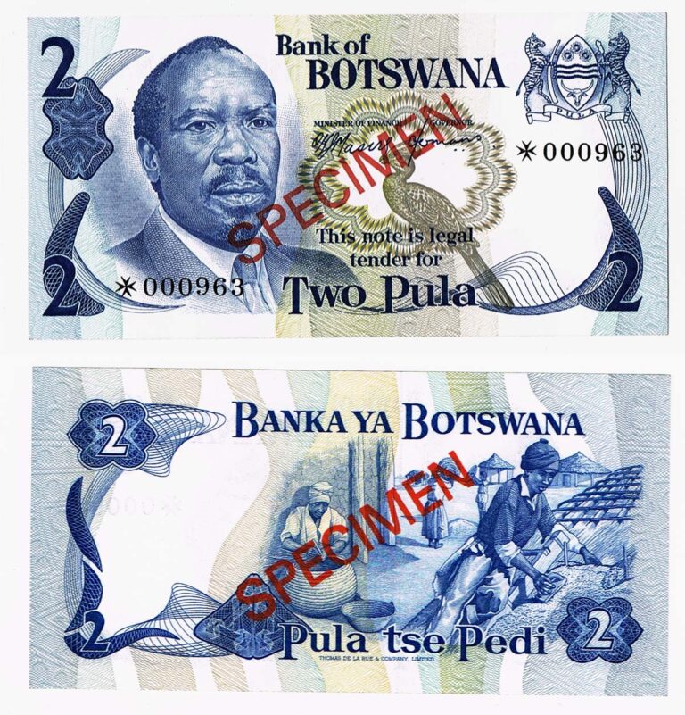 BOTSWANA Specimen set - UNC - Görsel 3