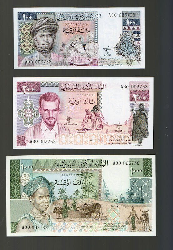 Mauritania 3 banknotes  Ouguiya set 1989 (2024) UNC